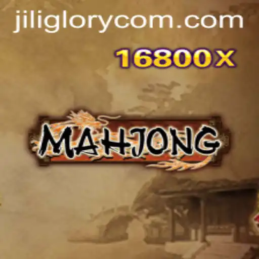 Unveiling the Time-Honored Game: Mahjong and the Thrilling Rise of JILI GLORY
